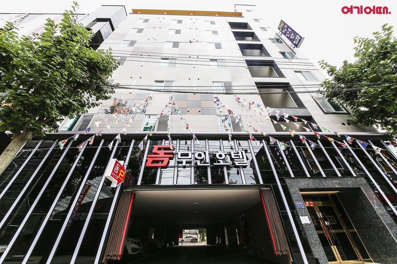 Dome Hotel Gwangju Metropolitan City Esterno foto
